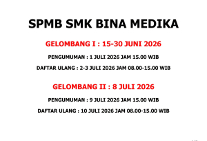 SPMB